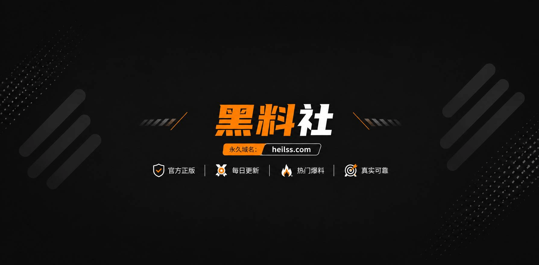 瓜友投稿曝光 杭州反相关图片1